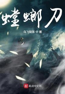商业体风水布置
