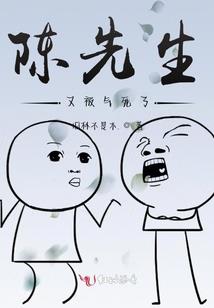 让男人玩一个女人