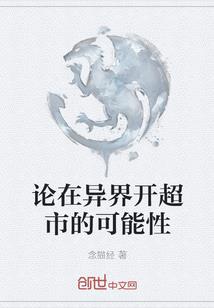 风水玄关装饰图