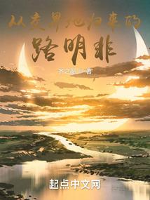 荣程智运注册