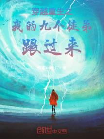 属羊人兔年财运不好