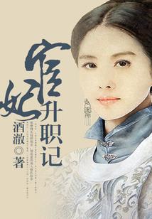 属蛇的人讨厌