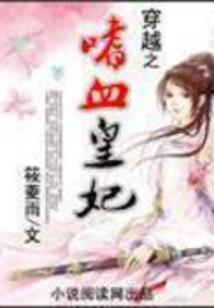 11月30日星座的