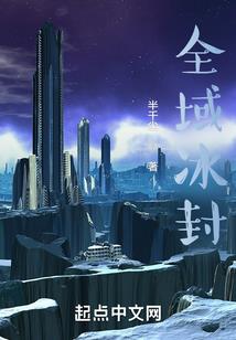 大黑天佛像挂件寓意