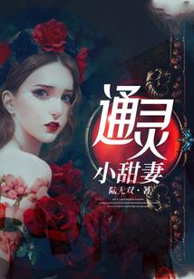 有情人会运气不好吗