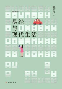 零工公司起名字吉利