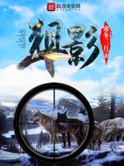 梅花属相是什么