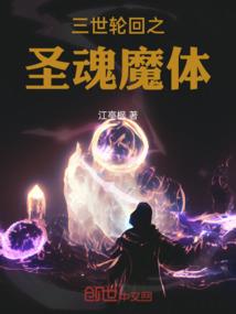 俎开头的八字成语大全