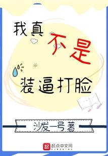 9月初七什么属相