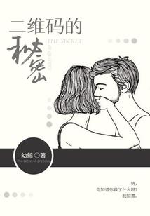 双鱼座财运痣