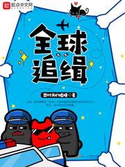 五行起名详解笔画数