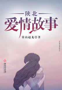 属鸡和属狗结婚不好吧