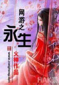当乞丐指什么生肖