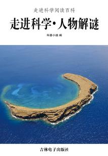drdr命运胶囊