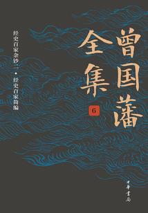 龙年生肖邮票长度尺寸