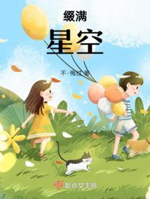 19720113阴历