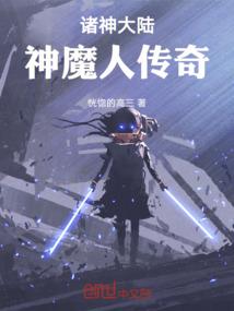 周公解梦原版馒头