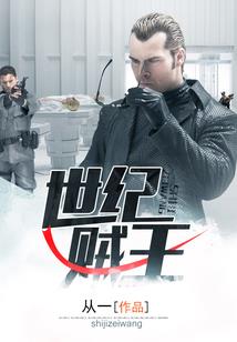 一九年属牛的人运气
