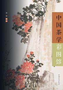 属鸡的有横财吗