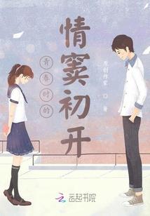 150寓意