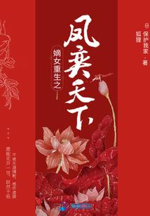 牛男属龙女相配吗