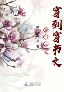 改天几月几号农历多少