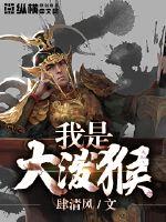 女孩起名用不辈分可以吗