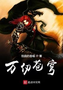 12星座脾气暴躁的女生