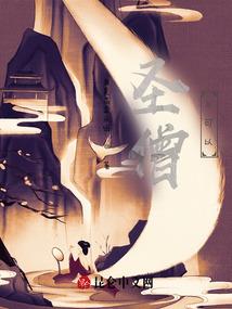 属虎农历3月22的女宝