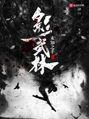 周公解梦找到帽子