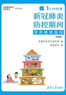今年的农历十六是不对