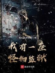 属鸡男士戴什么好