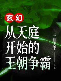 黄历农历四月十二订婚