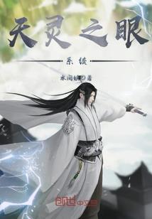 招商属于黄历什么