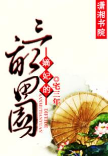农历七7月15是多少号