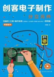 能稳住心态的星座