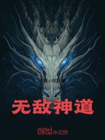 属猪人今日财运财富
