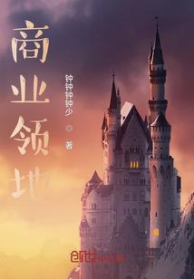 龙2月14号运气