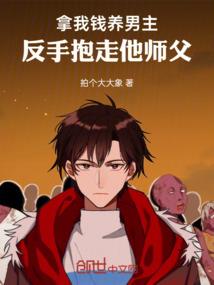 老黄历讲解视频全集