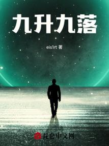 2013年属鼠男人