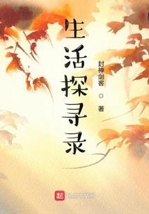 星座抑郁排名前十