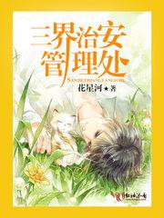 提车吉日属鸡2018