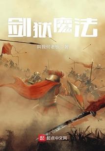 猫和老鼠萌新运气加成