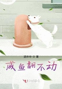 属蛇不能跟属虎相配吗