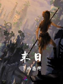 属牛什么手机号好吉利