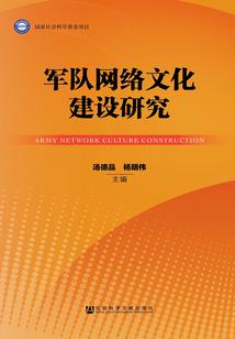 2008是啥子属相