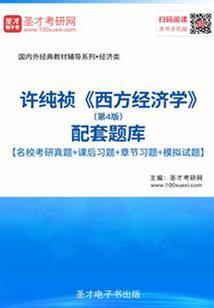 广西壮族扫墓风水讲究