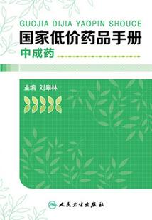 邓浈颖的名字含义