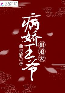 梦到奶奶养小鱼了