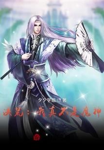 男人有钱句子